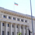 КЗП ще съсипе Бургас от проверки преди „Евровизия“ Комисията за защита на потребителите ще извърши проверки за цените на нощувките и услугите в Бургас преди „Евровизия 2027“. Повод са появилите се обяви за изключително скъпо настаняване, включително апартамент...