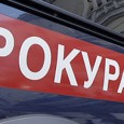 Хванаха шефа на ВиК – Несебър с белязани пари Апелативният съд в Бургас разглежда днес мярката на шефа във ВиК – Несебър Свилен Станчев. В момента той е под домашен арест с електронна гривна, но Прокуратурата настоява той да...