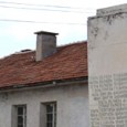 Национален тракийски събор поклонение се провежда в Аврен Националният тракийски женски събор-поклонение ще събере за поредна година тракийци в крумовградското село Аврен, каза за БТА областният председател на тракийските дружества в Кърджали Иван Мамирев. Съборът е в памет...