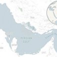 Иран обяви, че е заловил американски подводен дрон във водите на стратегическия Ормузки проток, предаде Франс прес. „Чрез координирана и сложна операция, военноморските сили на Корпуса на гвардейците на Ислямската...