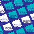 Днес започва предизборната кампания за предстоящите на 25 октомври избори за президент и вицепрезидент. Централната избирателна комисия (ЦИК) регистрира 27 кандидатпрезидентски двойки. Комисията изтегли номерата в бюлетината за гласуване. Предизборната...