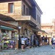 Свободен достъп до интернет вече и в Стария Несебър Свободен интернет достъп вече е осигурен в пешеходната зона на Стария Несебър, съобщиха от общинския пресцентър. Устройствата за безжична свързаност са монтирани на осветителните тела по улиците. Обхватът им е...