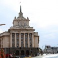 София е сред водещите градове в индекс на „Оксфорд Икономикс“ София е най-високо класираният български град в тазгодишния Глобален индекс на градовете (Global Cities Index) на „Оксфорд Икономикс“ (Oxford Economics), като заема 303-то място сред 1000 града от целия свят....