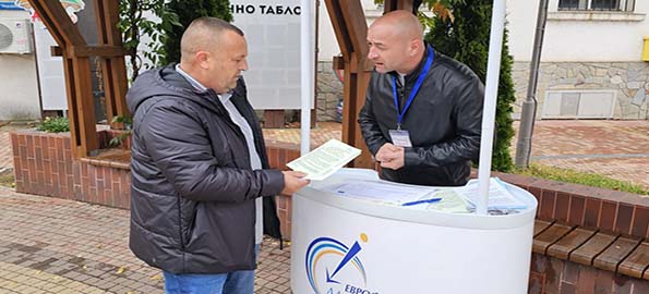 Областният информационен център (ОИЦ) в Кърджали проведе открита приемна в центъра на Ардино в рамките на есенната си информационна кампания в общините от областта. Експертите Рейхан Байрам, експерт „Комуникации, информация...