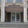 Благоустрояването на парк „Баждар“ в Габрово се очаква да приключи до края на годината, като при благоприятни метеорологични условия работата може да завърши и по-рано, каза Антон Милчев, ръководител на...