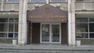 Благоустрояването на парк „Баждар“ в Габрово се очаква да приключи до края на годината, като при благоприятни метеорологични условия работата може да завърши и по-рано, каза Антон Милчев, ръководител на...