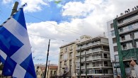 Гърция отбелязва днес своя национален празник Гърция ще отбележи днес националния си празник – Деня „Охи“ („Не“), с военни и ученически паради, официални церемонии и празнични прояви в цялата страна, съобщават гръцки медии и местните власти....
