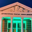 Община Хасково за поредна година подкрепя инициативата на Съвета на Европа за отбелязване на Европейския ден на донорството на органи, тъкани и клетки, като ще освети идната събота вечерта две...