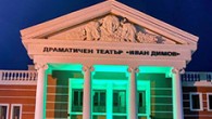 Община Хасково за поредна година подкрепя инициативата на Съвета на Европа за отбелязване на Европейския ден на донорството на органи, тъкани и клетки, като ще освети идната събота вечерта две...