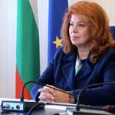 Президентът Илияна Йотова свиква утре, 7 октомври, заседание на Консултативния съвет за национална сигурност. То ще започне в 13:00 часа в президентската институция. Темата на заседанието е „Актуални рискове и...