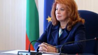 Илияна Йотова свиква КСНС утре заради атаката в Черно море Президентът Илияна Йотова свиква утре, 7 октомври, заседание на Консултативния съвет за национална сигурност. То ще започне в 13:00 часа в президентската институция. Темата на заседанието е „Актуални рискове и...