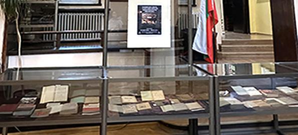 Изложбата „Забранените книги: Секретният фонд на Университетската библиотека“ беше открита в Софийския университет „Св. Климент Охридски“, съобщи пресцентърът на висшето училище. „Политическите промени в България след септември 1944 г. стартират...
