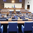 Парламентът излиза в предизборна ваканция за десет дни заради предстоящите избори за президент и вицепрезидент на 25 октомври. Решението беше прието без дебати и почти единодушно. Единствено парламентарната група на...