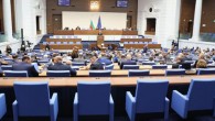 Парламентът излиза в предизборна ваканция за десет дни заради предстоящите избори за президент и вицепрезидент на 25 октомври. Решението беше прието без дебати и почти единодушно. Единствено парламентарната група на...