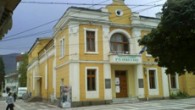 Изследването „Пещера в османските документи“ представиха в Пещера Изследването на Валентин Стоянов „Пещера в османските документи (1830-1845)“ бе представена тази вечер в Художествена галерия „Проф. Веселин Стайков“ в родопския град, съобщават от Община Пещера. На базата на официални...