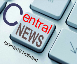 ПОЗИЦИЯ 5 ПОЗИЦИЯ 5