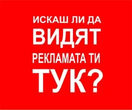 ПОЗИЦИЯ 7