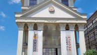 Българският посланик в Република Северна Македония Желязко Радуков е бил извикан в Министерството на външните работи и външната търговия в Скопие във връзка със събитията, свързани с Ива Михайлова и...