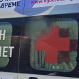 Безплатен очен скрининг с помощта на изкуствен интелект ще се състои в Казанлък, Раднево, Павел баня и Чирпан в рамките на информационната кампания „Виж очите си навреме“ за предотвратяване и...