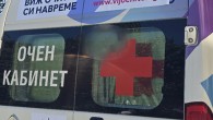Четири старозагорски общини с безплатен очен скрининг Безплатен очен скрининг с помощта на изкуствен интелект ще се състои в Казанлък, Раднево, Павел баня и Чирпан в рамките на информационната кампания „Виж очите си навреме“ за предотвратяване и...