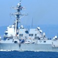 Фрегатата „Верни“ от състава на българските Военноморски сили се е отправила към района, където два търговски кораба бяха атакувани с дронове в изключителната икономическа зона на България в Черно море,...