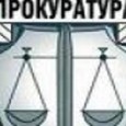 Окръжна прокуратура – Кюстендил внесе в съда обвинителен акт срещу 45-годишния Л. З. по дело за грабеж, извършен на 15 февруари 2026 г., съобщават от пресцентъра на Апелативна прокуратура –...